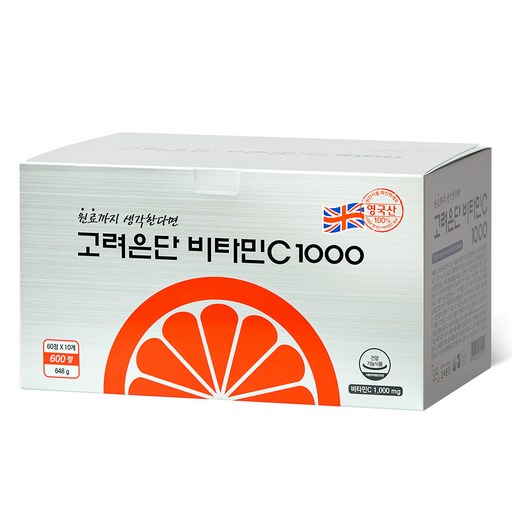 고려은단 비타민C 1000 600정 1개 면역력 강화와 피부 건강에 최고