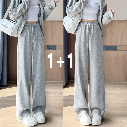 편안한42 11 데일리 여성 트레이닝바지 루즈핏 와이드팬츠