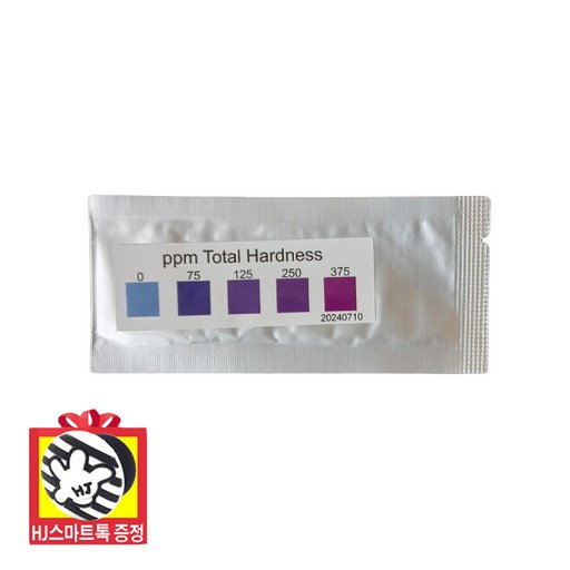 LG전자 정품 식기세척기 경도 키트 HJ스마트톡 증정