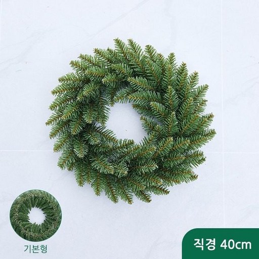 브이와이 [VCLI2LPQ]PVC 캐롤라이나 부품(SZS-HH)40cm 1개