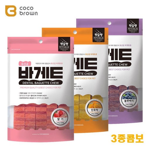 강아지입냄새 치석제거 유산균 덴티스츄 3종 양치껌 치약껌 개껌