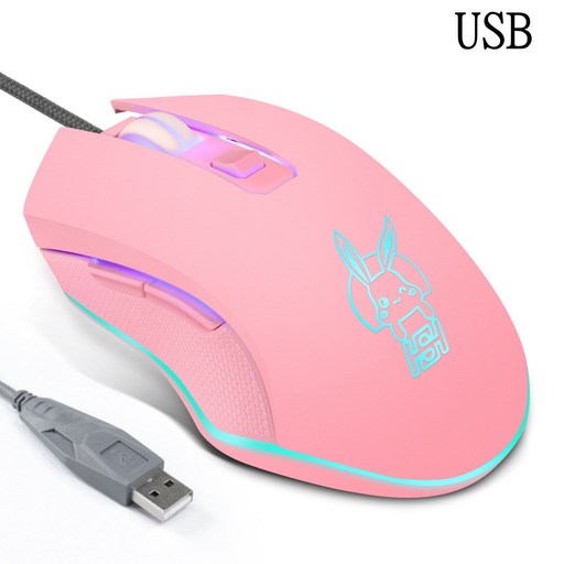 USB 음소거 칠색 type C 게이밍 유선 마우스, 핑크, USB