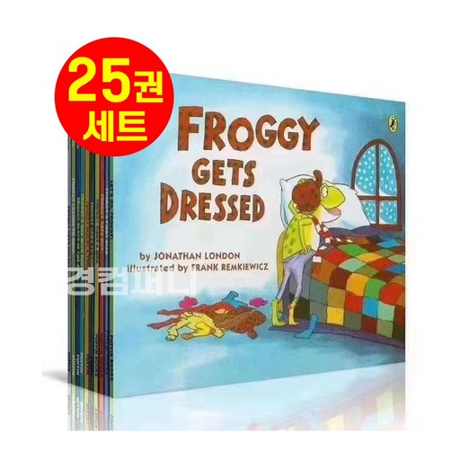 [ 경컴퍼니] 국내 Froggy 프로기 25권 세트  영어원서 정식음원제공