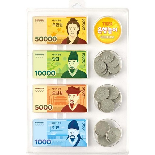 은행놀이 리뉴얼