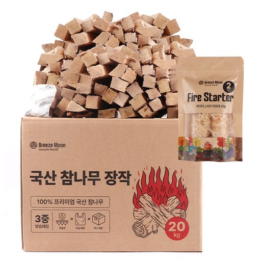 브리즈문 캠핑 3중 방습 프리미엄 참나무 장작 + 우드 착화제 20g 세트