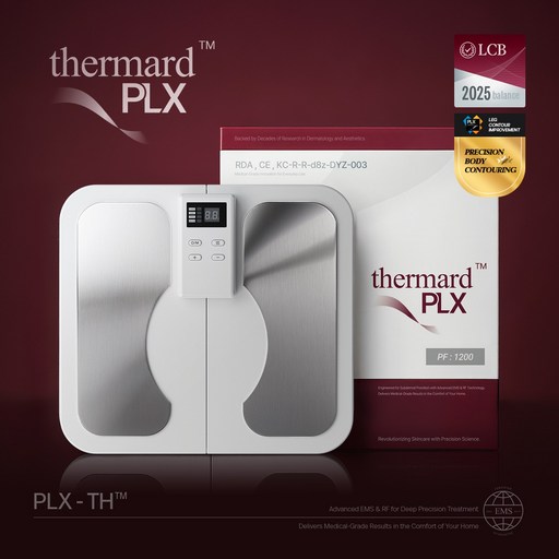 써마드 PLX 발 마사지기로 하루의 피로를 날려버리세요