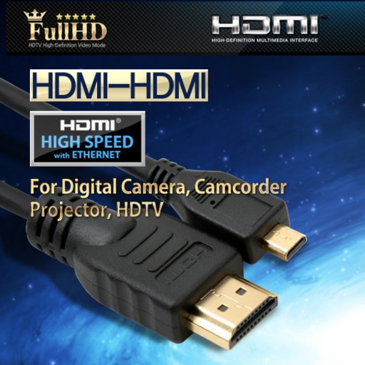 cbmall HDMI to Micro 케이블 삼성 아티브북9 모니터연결 LG그램 영상연결 1.8M BC227, 1개