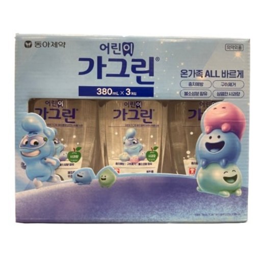 가그린 어린이용 구강세정제 사과향
