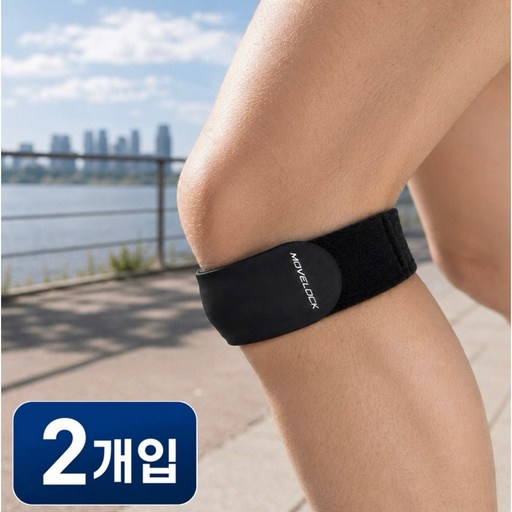 무브락 스포츠 슬개골 무릎보호대