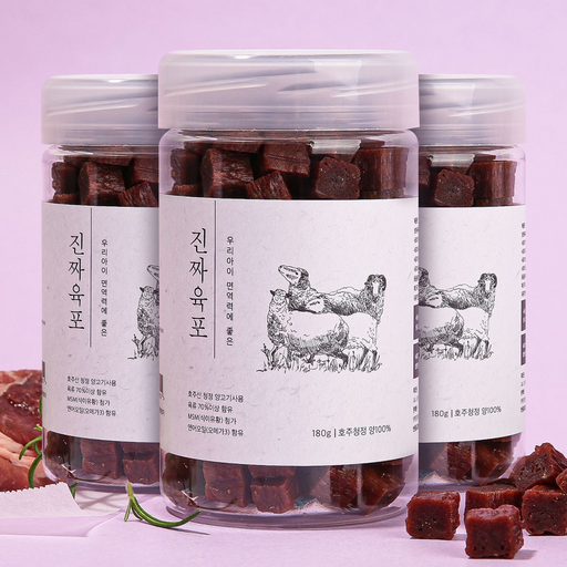 진짜육포 강아지 간식 져키 180g