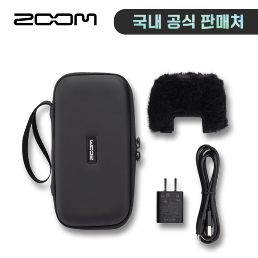 APH-2e 액세서리 세트 H2 essential 용 줌 [정품] ZOOM H2E