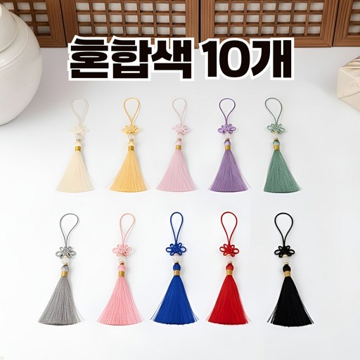 밈미마 미니 노리개 전통 매듭 보자기 선물 포장