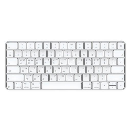 Apple 2024 Magic Keyboard