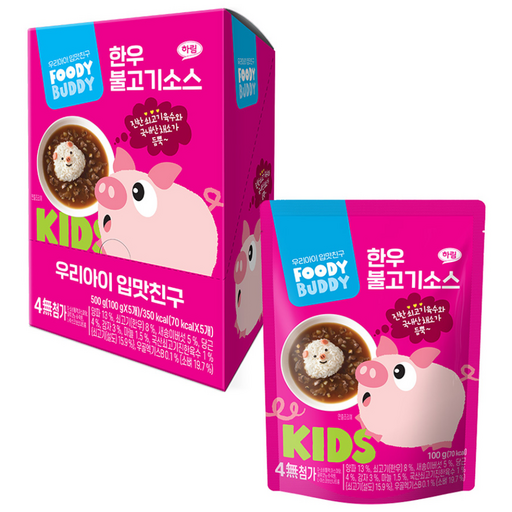 푸디버디 한우 카레 소스 100g*10개