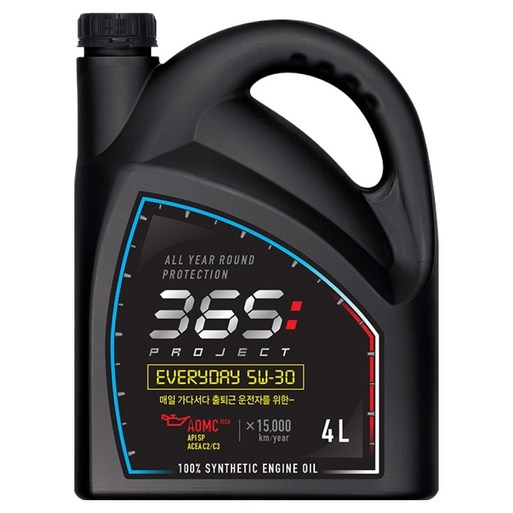 불스원 365 프로젝트 뉴 에브리데이 엔진오일