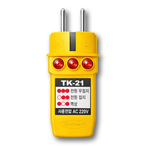 온케어 태광 콘센트 접지테스터기 핸디용