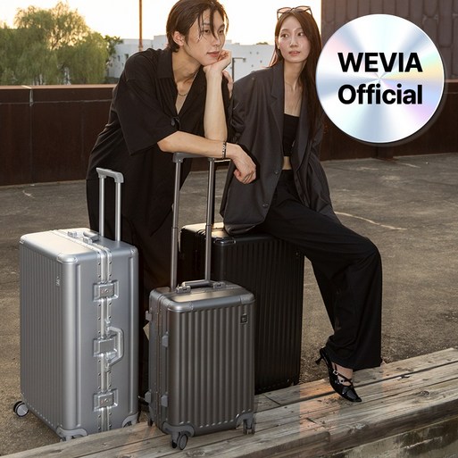 최신상 위비아 20인치 24인치 28인치 PC 폴리카보네이트 기내용 대형 여행용 캐리어