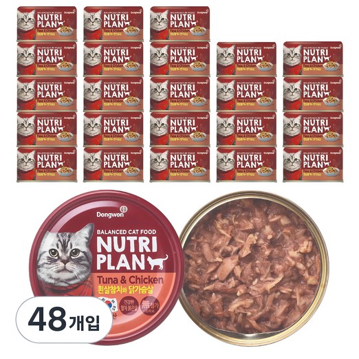 동원뉴트리플랜 어덜트 고양이 간식 습식캔