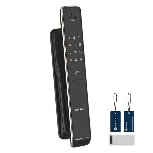 솔리티 웰콤 WiFi 푸시풀 지문인식 Iot 디지털 도어락
