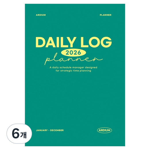 아르디움 2026 데일리 로그 플래너, 그린, 6개