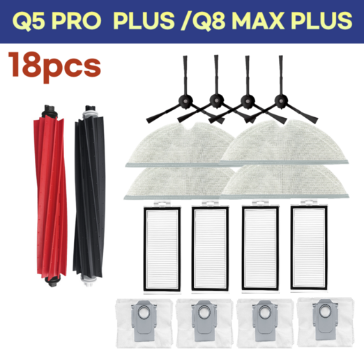 비브랜드 호환 로보락 q8 max plus  q5 pro plus 리필 소모품, 1개
