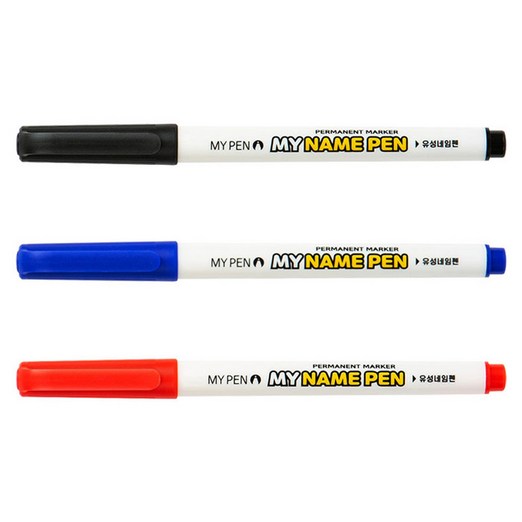 마이펜 마이네임펜