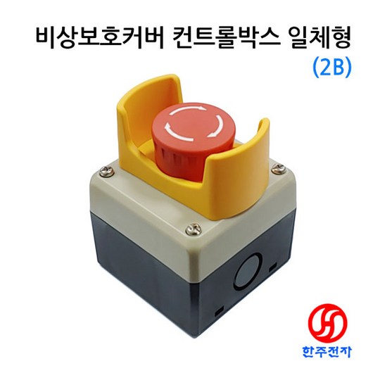4282ab5f7e4625070b3451c6f06ead0b51934f4a0187b53d8c595221f8ce.jpg