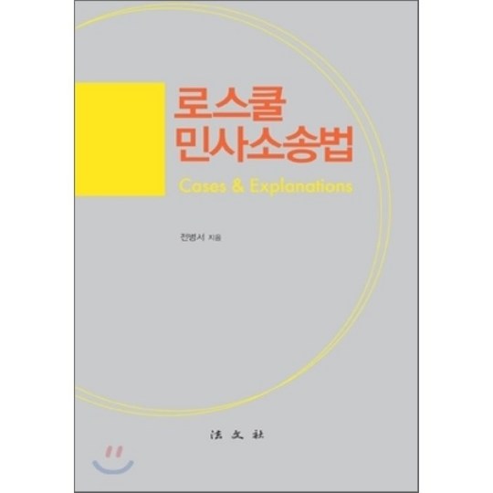 e44f24cdb9280ffd15975c268541cc46a665279dcd39e77438ff58cd94d6.png