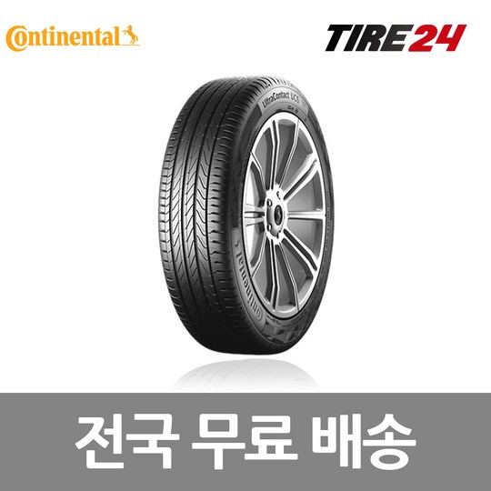 76b420de89d7e07ddc4051a7933d67306ddb9d0aa25e1021862a295914c7.jpg