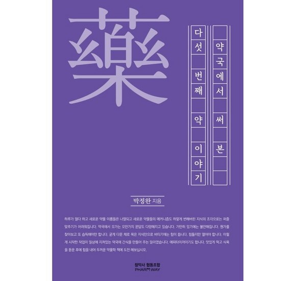 25a74e21c58dfa24a9e5cef37a643d7aefa7f3d389a8ecfd416be0bcc4b4.png