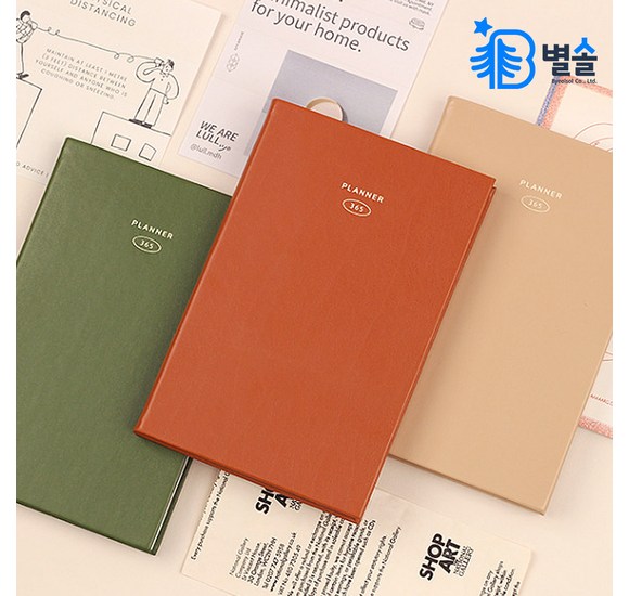 월간지QT: 당신의 삶을 풍요롭게 하는 지식과 영감의 보고 - 구독 가이드 & 리뷰