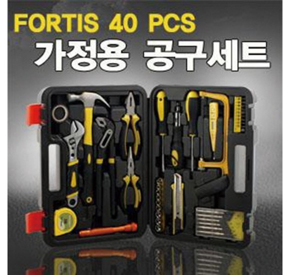 69c1fef337b212cbff1e6b704839e95fca3f3aa32693cf55df0673e7c036.jpg