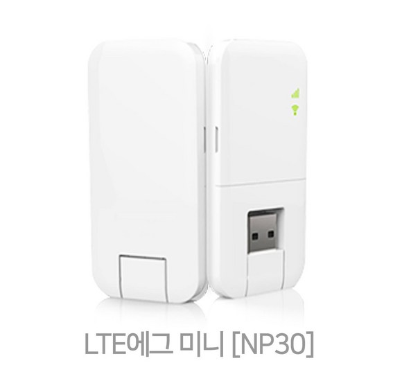 NP30 라우터 완벽 가이드: 성능, 가격, 그리고 선택 가이드