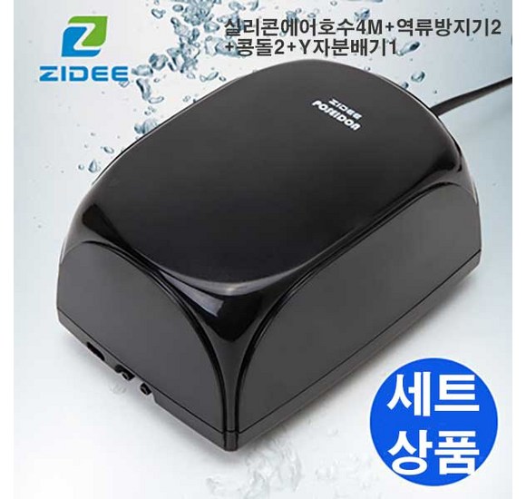 6fc573eaa154b9095912e40890080715c7ea850d933c6cb07fe31213eafd.jpg