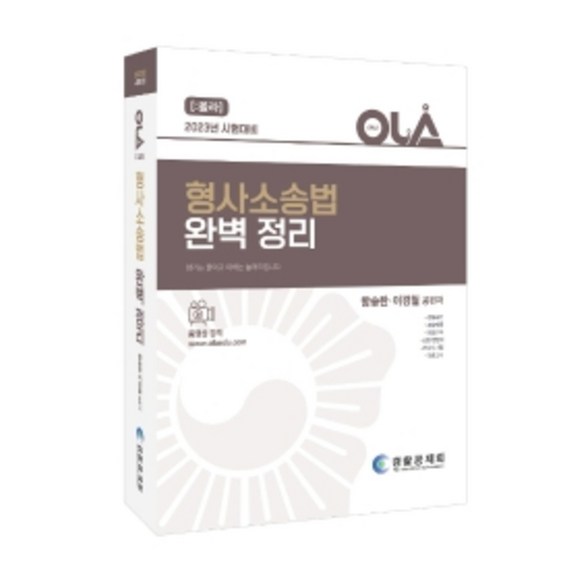 93122d20-9d0d-45de-8b23-2fda9a172ff9.jpg