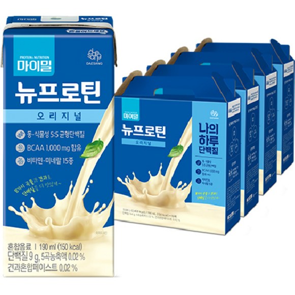 CJ 단백질: 건강한 삶을 위한 최고의 선택! 가격, 종류, 효능 비교분석