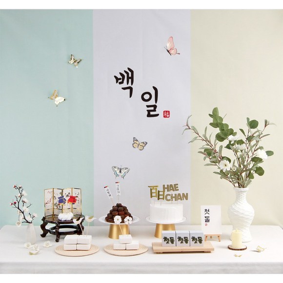 심플 백일상 대여: 100일 기념사진, 이젠 간편하고 스마트하게!  최저가 보장 & 믿음직한 업체 비교 분석