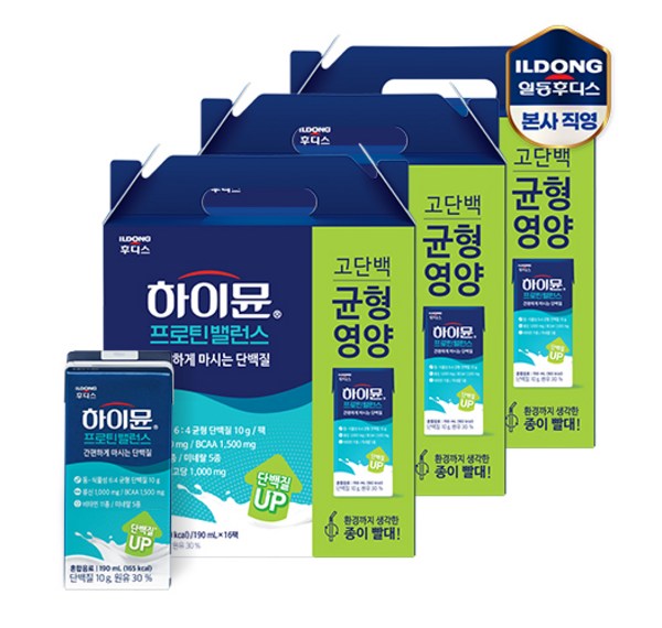 톡 쏘는 즐거움, 탄산음료의 새로운 세계! 당신에게 딱 맞는 '기타탄산산음료'는?