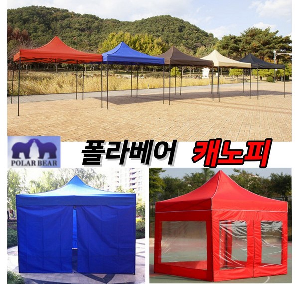차박의 완벽한 동반자: 차박용쉘터 완벽 가이드 & 추천 제품