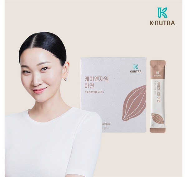 린윤주 ZLC: 탁월한 컨트롤과 파워의 조화! 당신의 테이블 텐스를 업그레이드하세요!