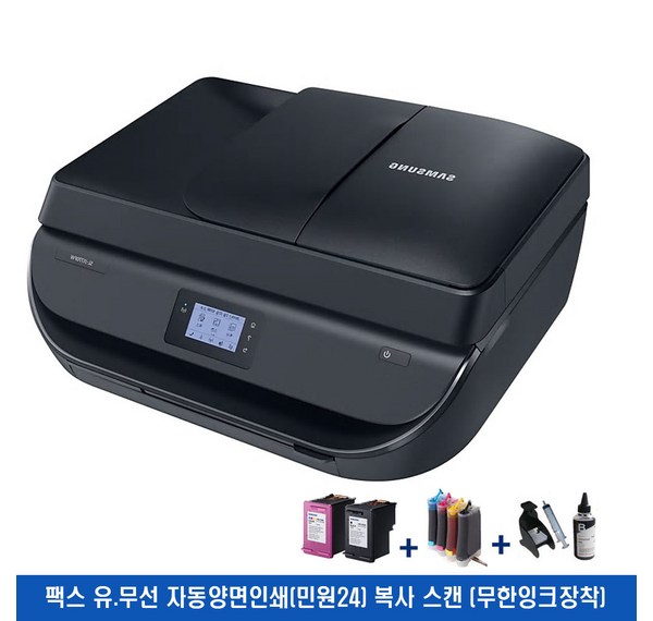 zb-j2253 완벽 가이드: 기능, 문제 해결, 사용 후기 총정리