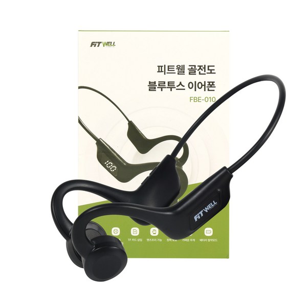 놓치지 마세요! Z8 골전도 이어폰: 혁신적인 청취 경험과 편안함의 완벽 조화