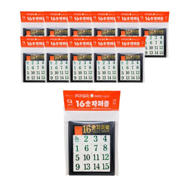 퍼즐숫자: 뇌를 자극하는 숫자 퍼즐의 모든 것 - 종류, 효과, 추천 & FAQ