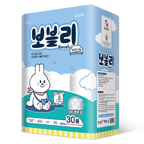 보블리 천연펄프 3겹 고급롤화장지, 25m, 30개입, 1개 솔직 후기 | 실사용자 리뷰 분석 썸네일