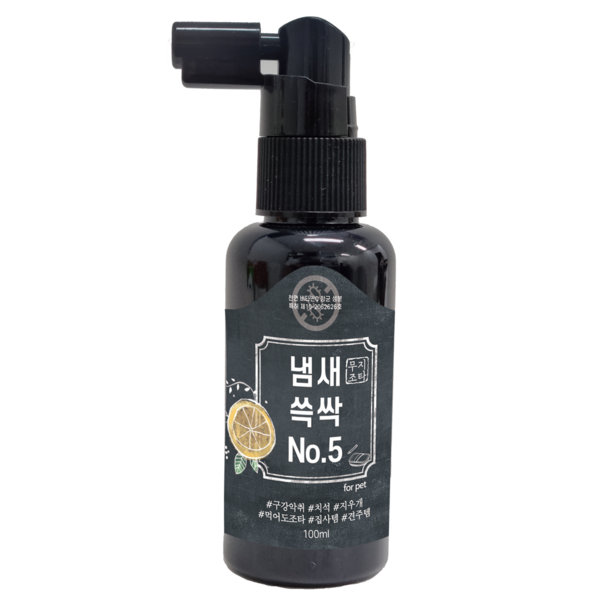 댕댕이 입냄새, 이젠 걱정 끝!  최고의 애견입냄새제거제 선택 가이드