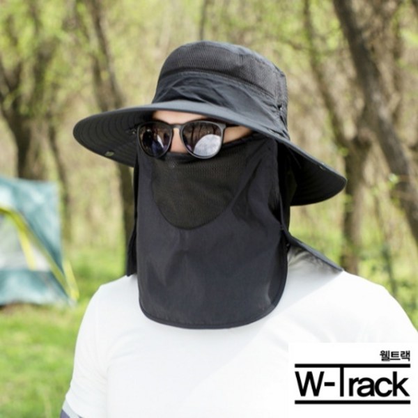 벌초모자 완벽 가이드: 햇볕, 벌레, 땀으로부터 당신을 안전하게!  최고의 벌초모자 선택 방법과 추천