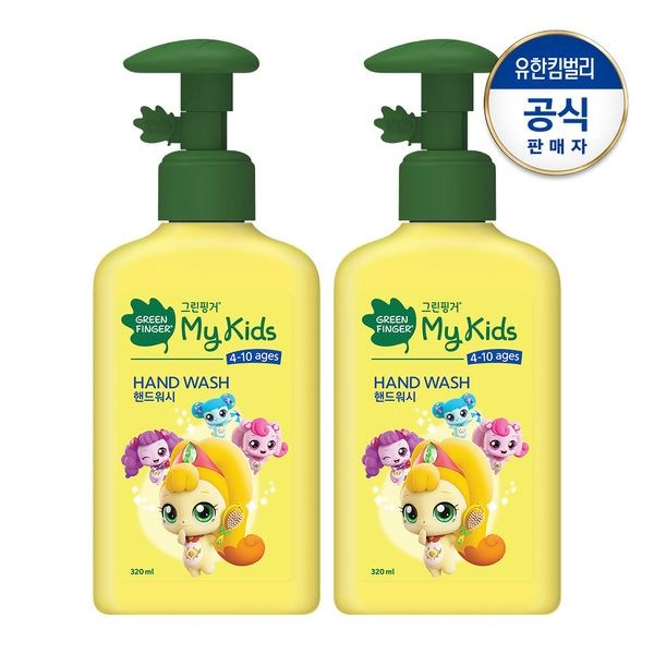 그린핑거 핸드워시 캐치: 깨끗함과 편리함을 동시에 잡는 스마트한 선택