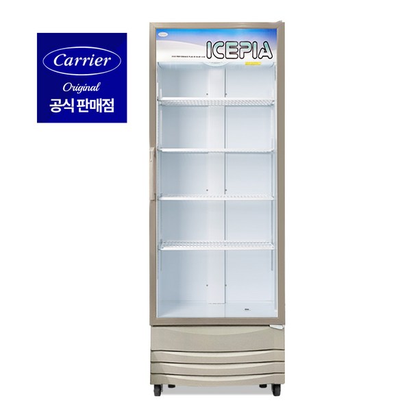 캐리어 대용량 음료수 냉장고 쇼케이스 업소용 대형쇼케이스 CSR-705R... 개봉기 | 실사용 후기 - 상품 이미지 2