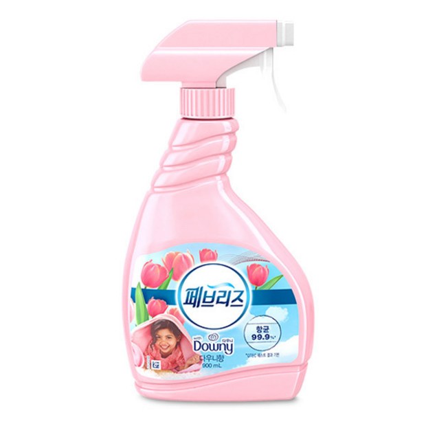 ba95efe5-38ae-4930-aa28-ee63e2038a75.jpg