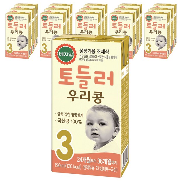 f4148c3b-98be-4535-a2ec-ad358811f7ec.jpg